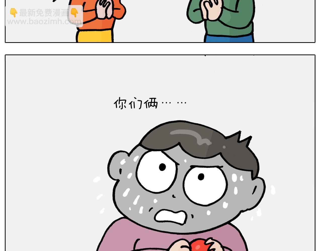 第388话 小旋风(1/2)-第387话