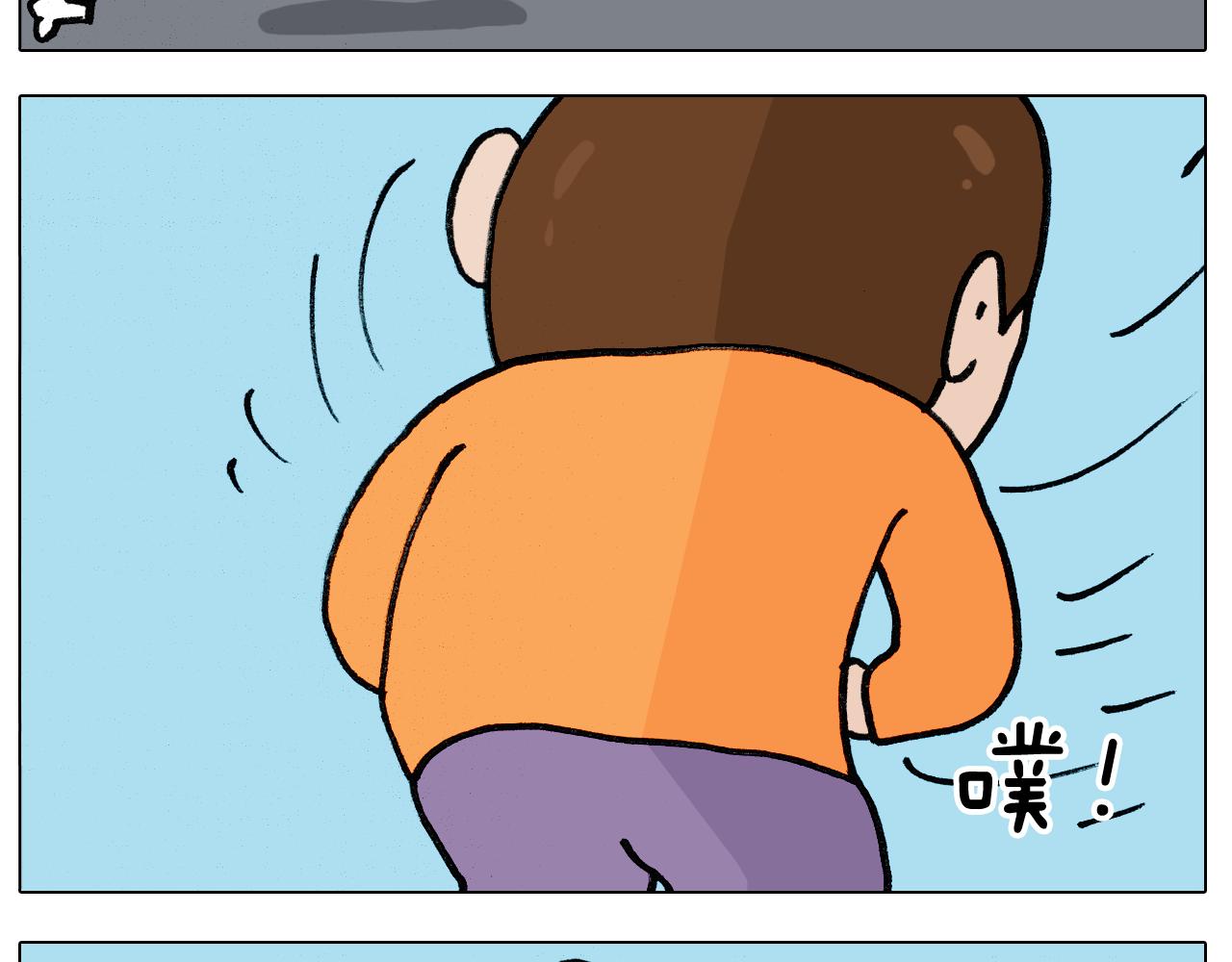 第390话 一米距离(1/2)-第389话