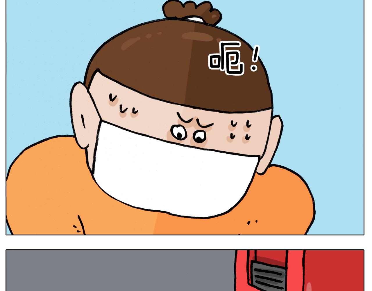 第390话 一米距离(1/2)-第389话