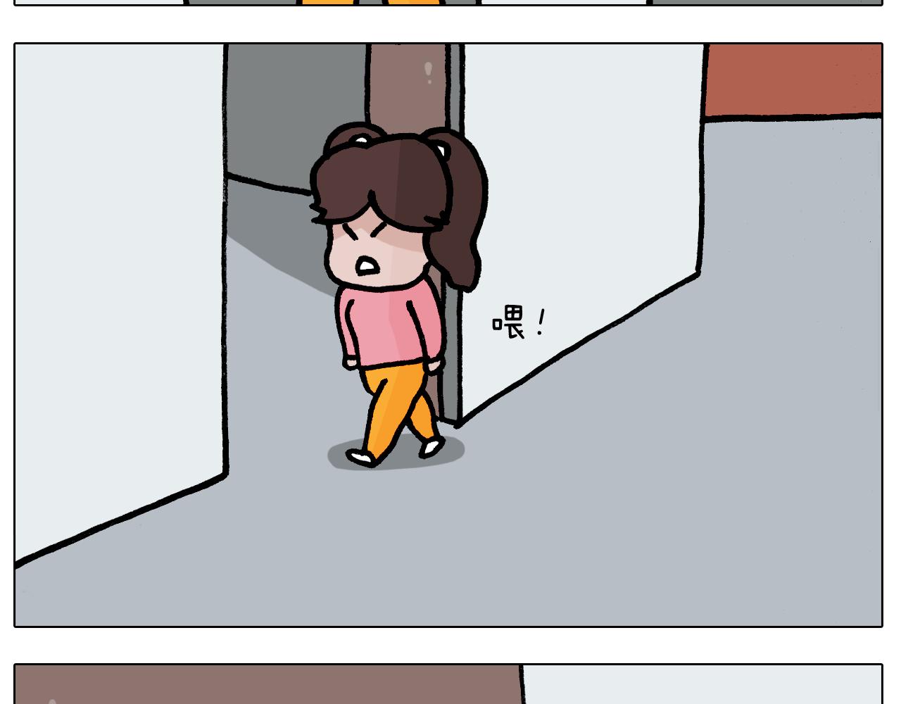 第394话 提前就业(1/2)-第393话