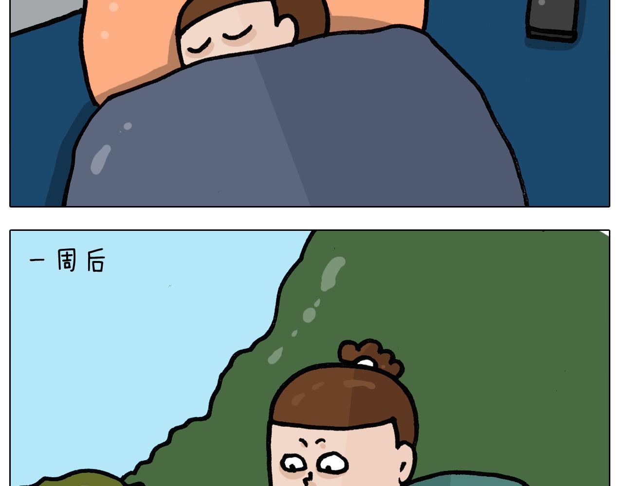 第396话 让心静一静(1/2)-第395话