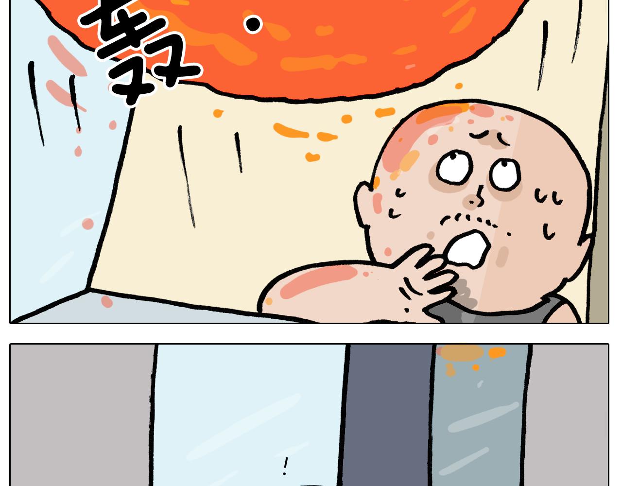 第398话 自救常识(1/2)-第397话