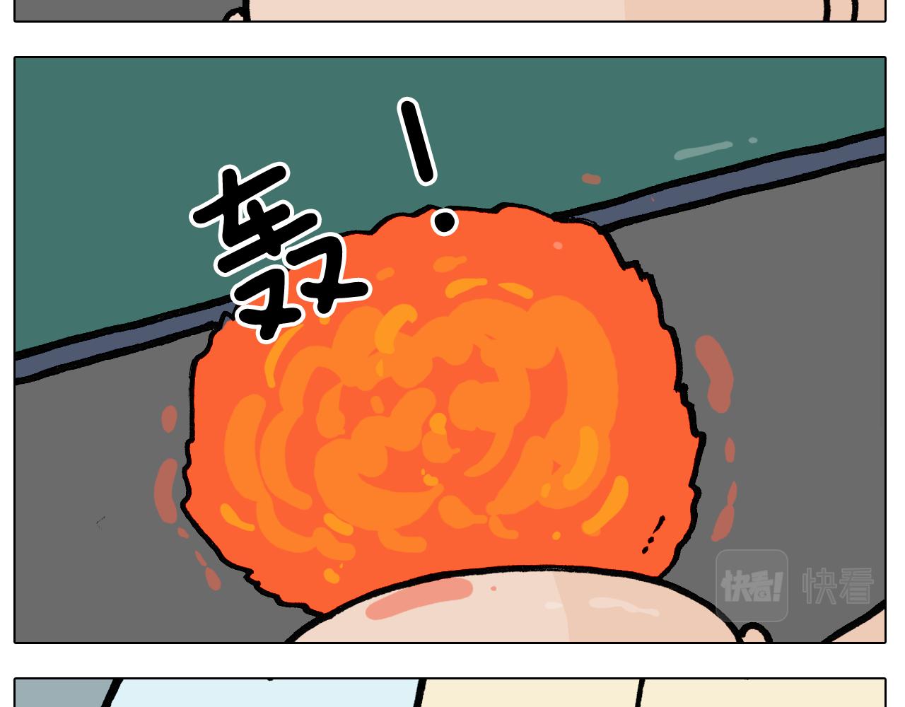 第398话 自救常识(1/2)-第397话