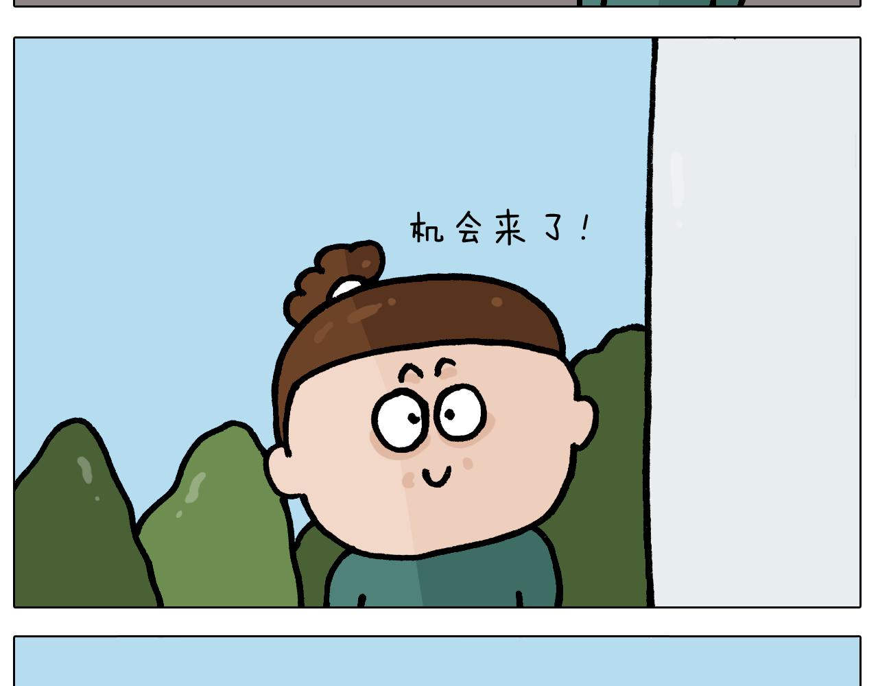 第400话 暗号(1/2)-第399话