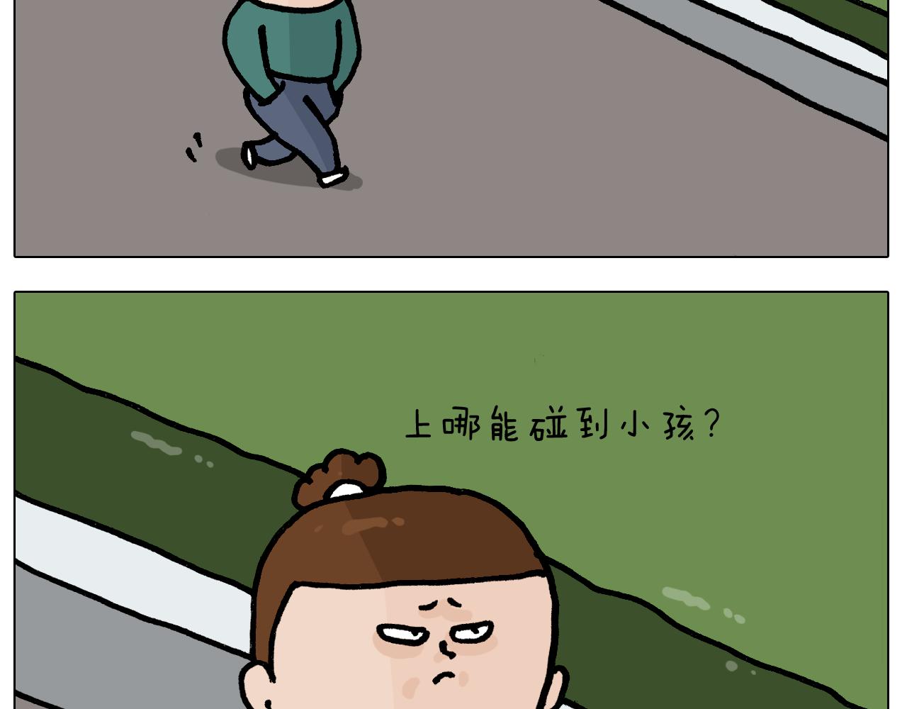 第400话 暗号(1/2)-第399话