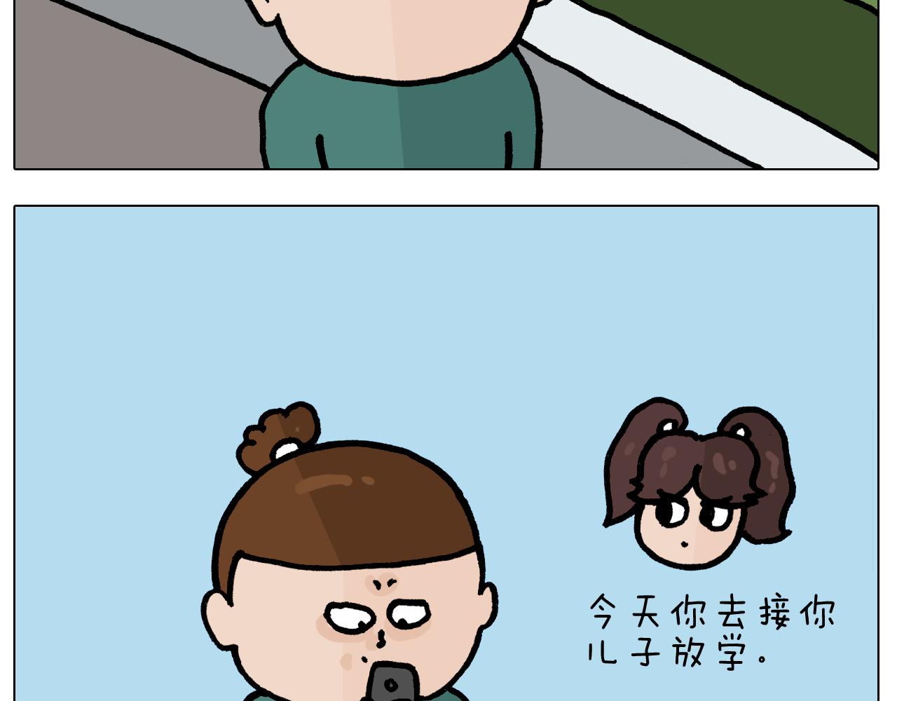 第400话 暗号(1/2)-第399话
