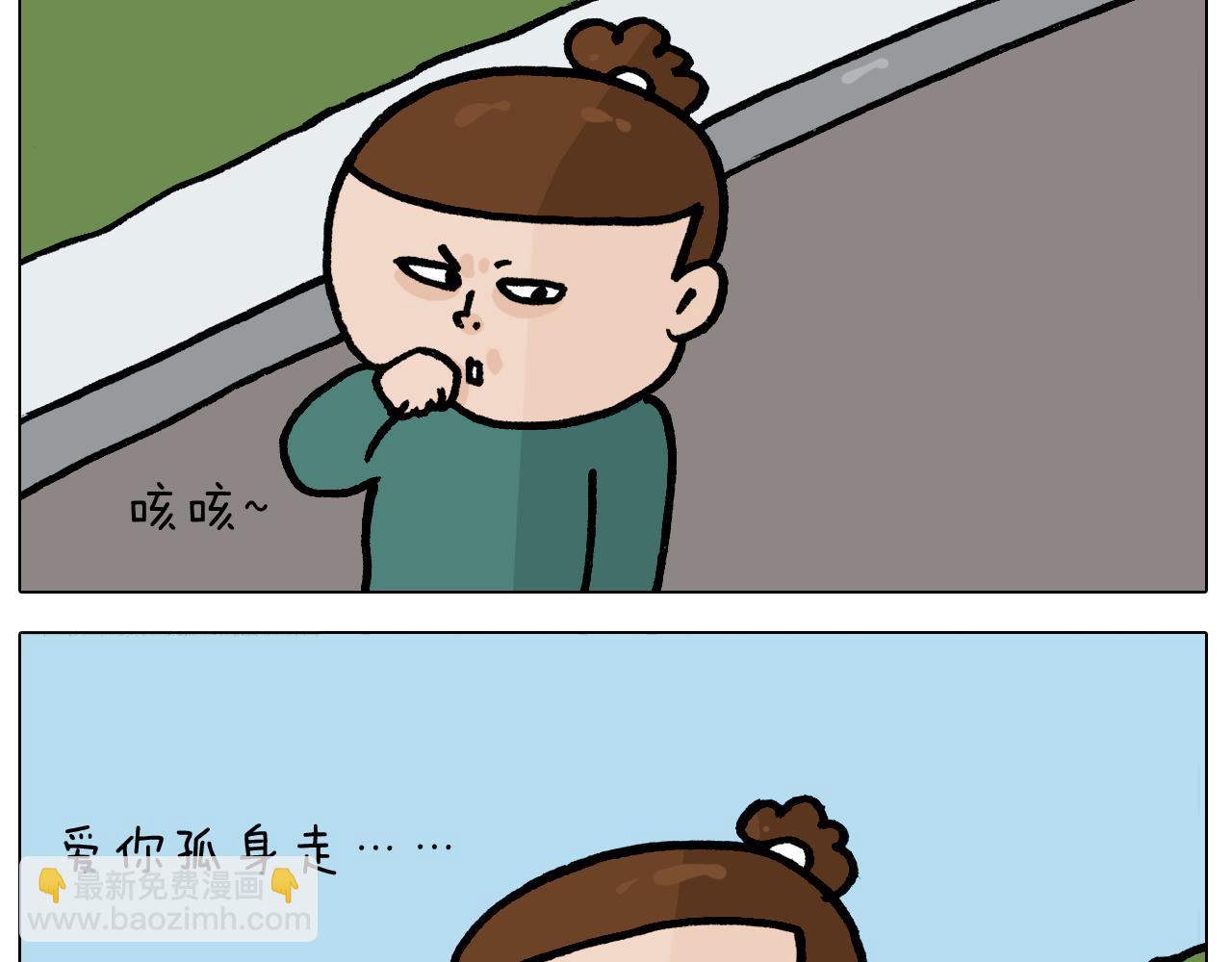 第400话 暗号(1/2)-第399话