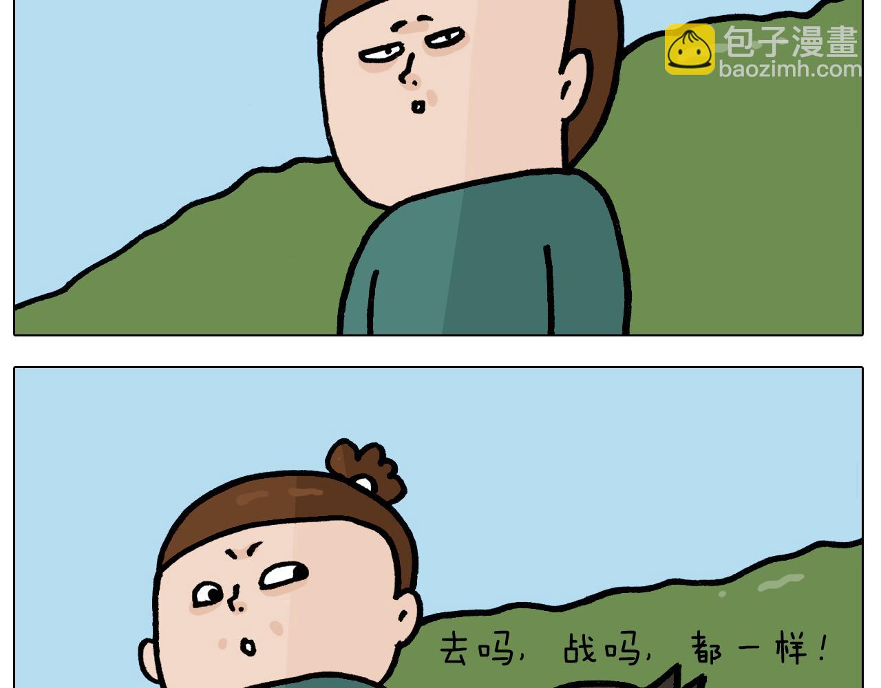 第400话 暗号(1/2)-第399话