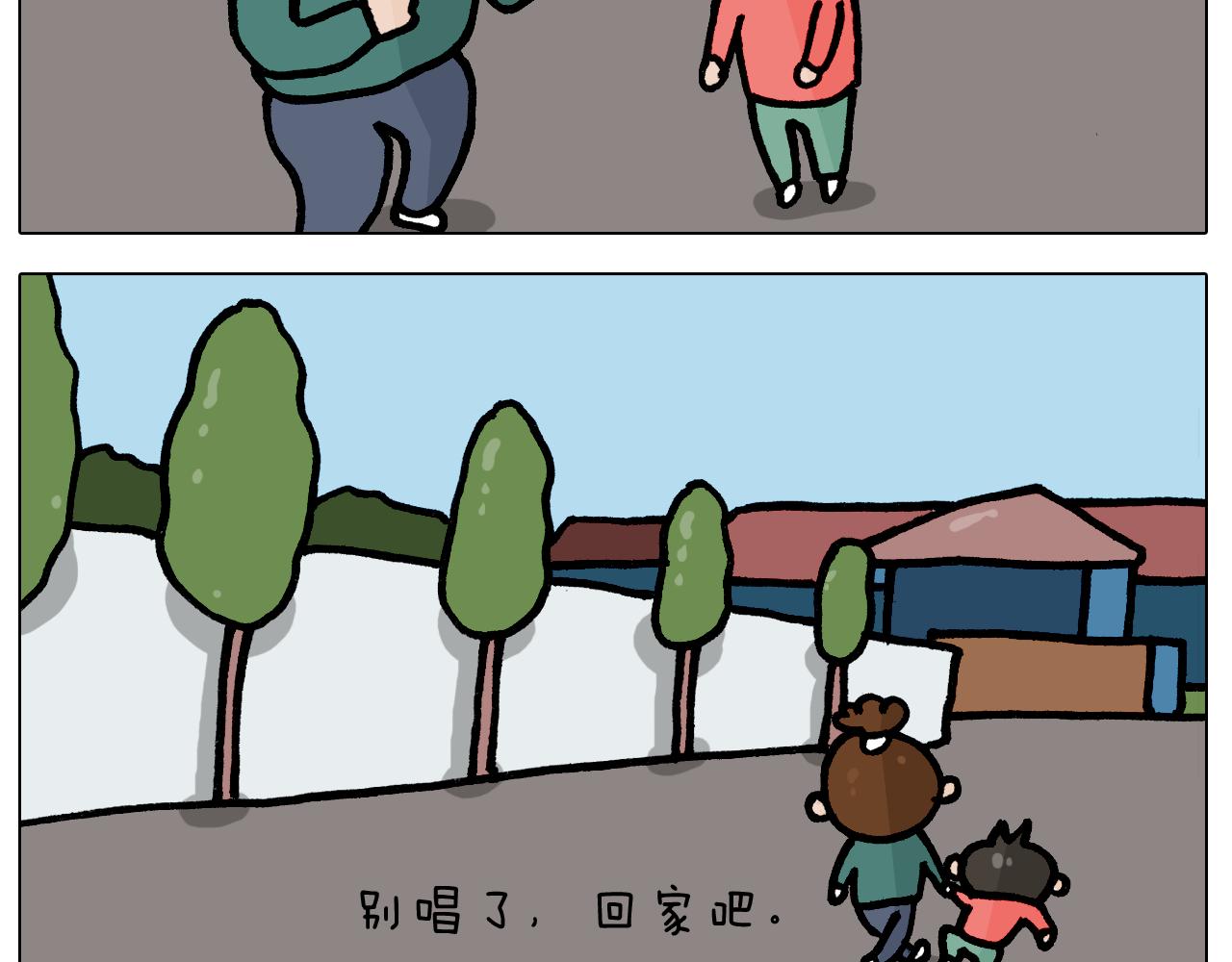 第400话 暗号(1/2)-第399话