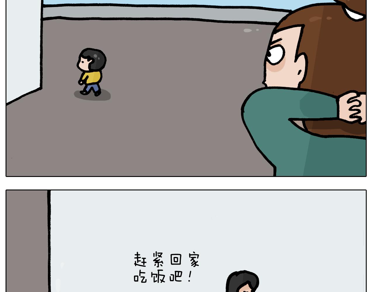 第400话 暗号(1/2)-第399话