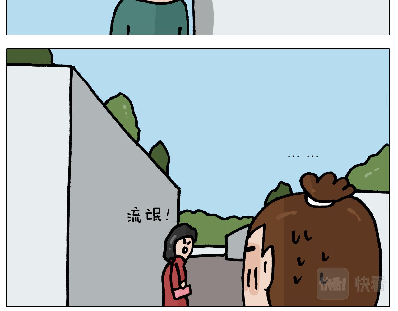 第400话 暗号(1/2)-第399话