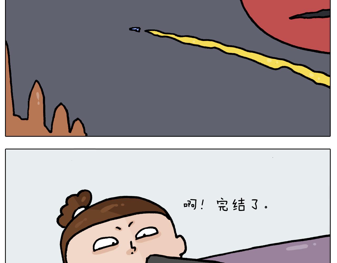 第400话 暗号(1/2)-第399话