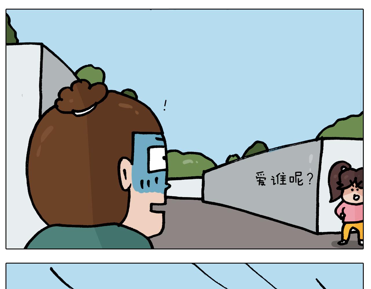 第400话 暗号(1/2)-第399话
