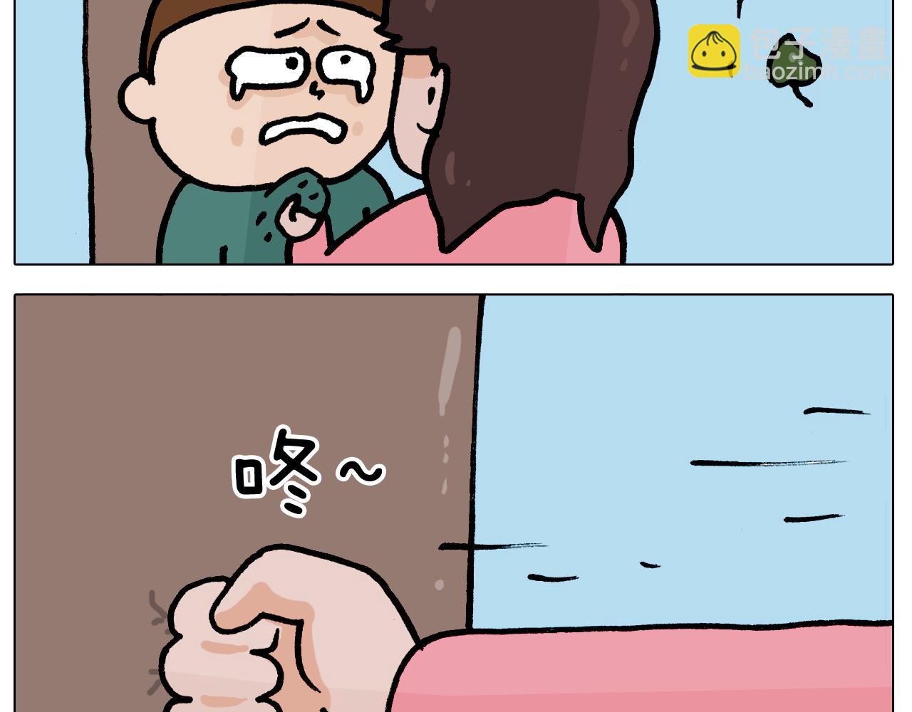 第400话 暗号(1/2)-第399话