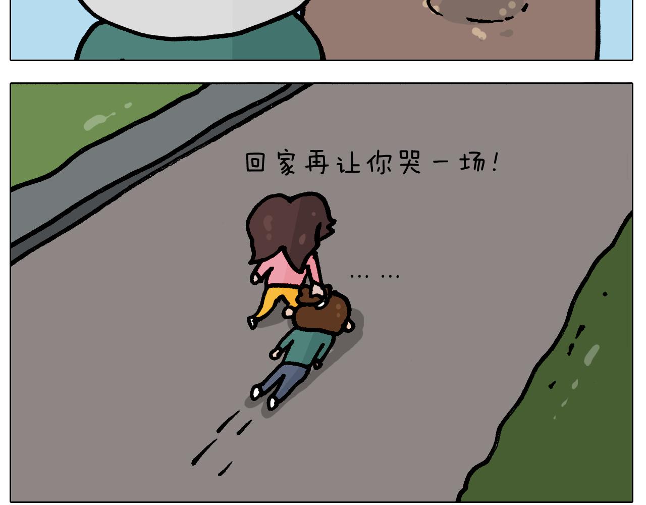 第400话 暗号(1/2)-第399话