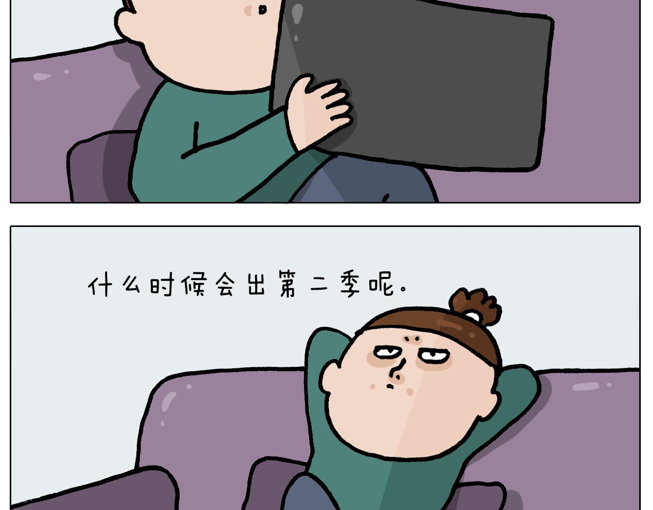 第400话 暗号(1/2)-第399话