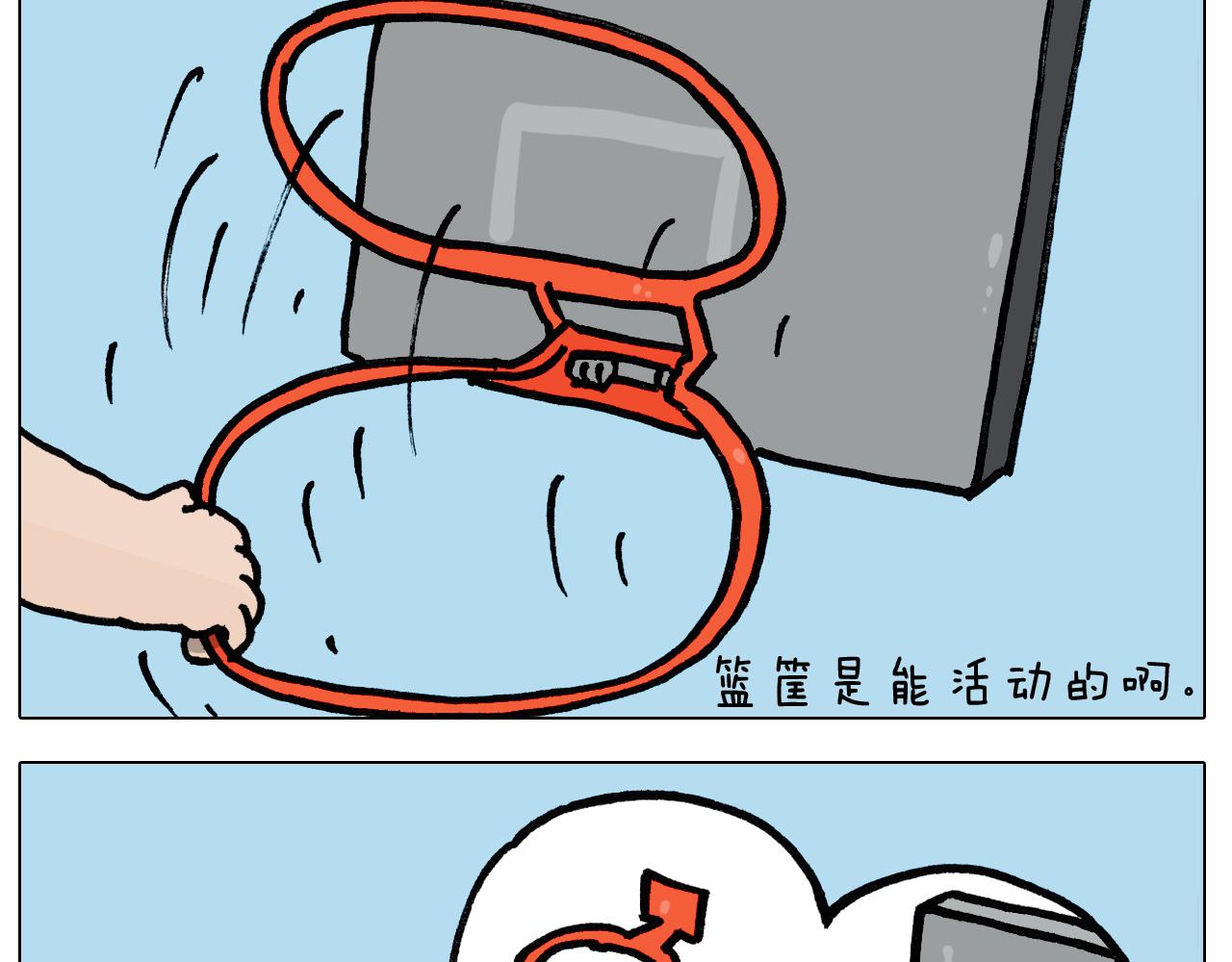 第400话 暗号(1/2)-第399话