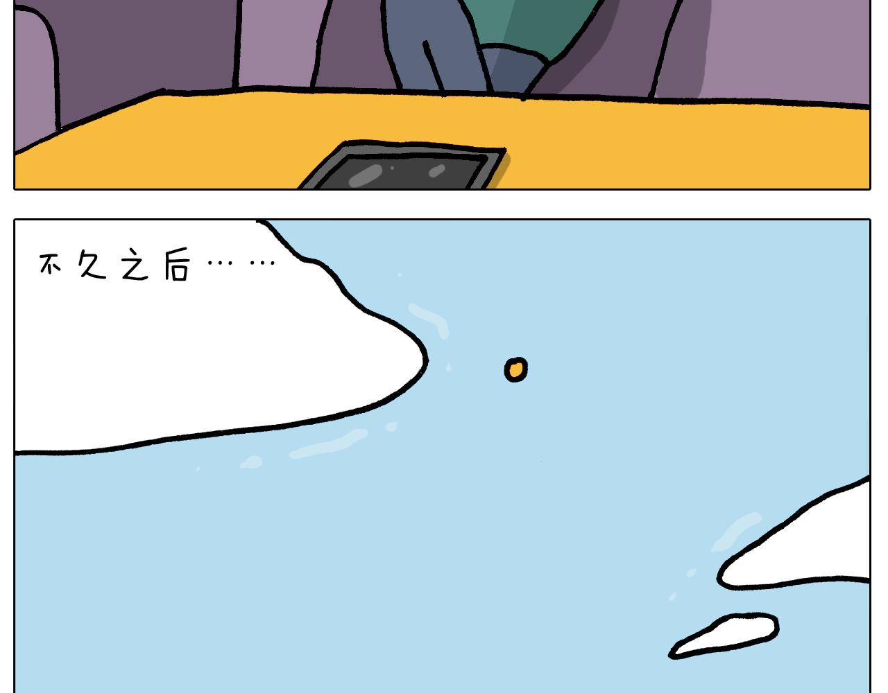 第400话 暗号(1/2)-第399话