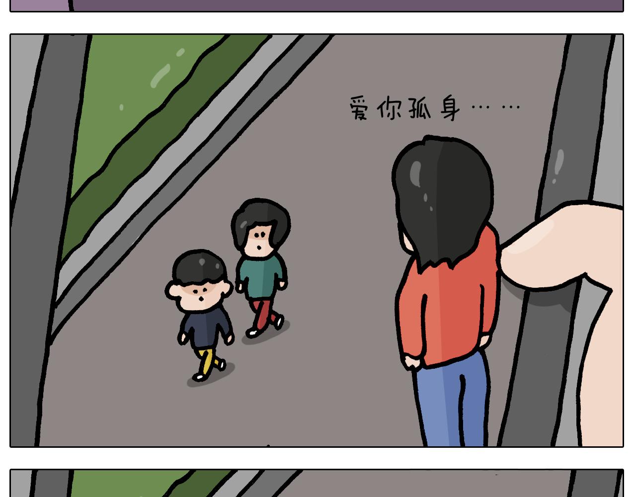 第400话 暗号(1/2)-第399话