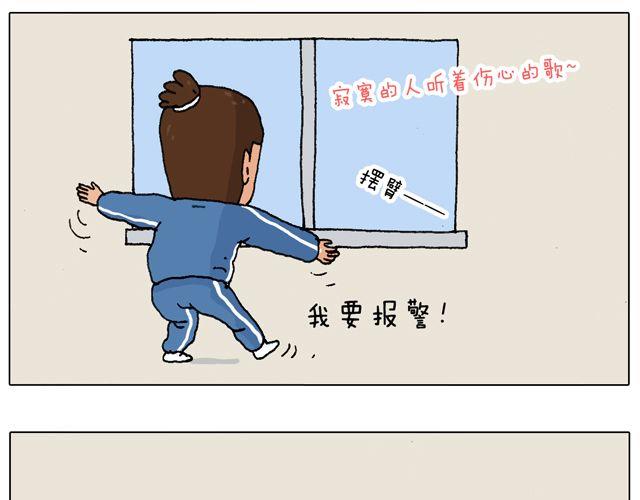 老爸出马，要出大事了！(1/2)-第41话