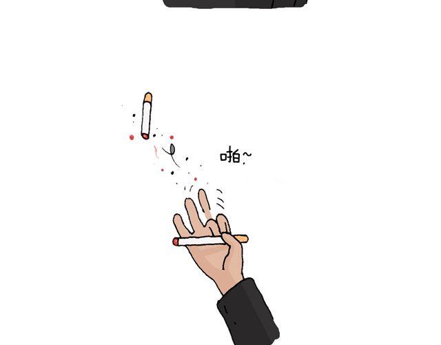 老爸出马，要出大事了！(1/2)-第41话
