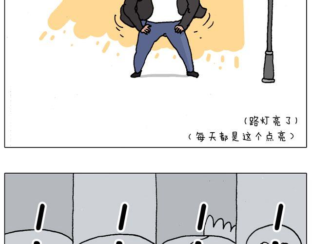 老爸出马，要出大事了！(1/2)-第41话