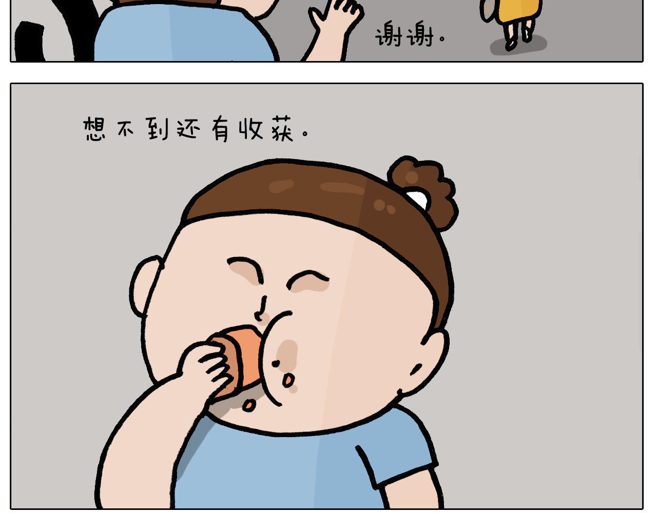第402话 街头艺术家(1/2)-第401话