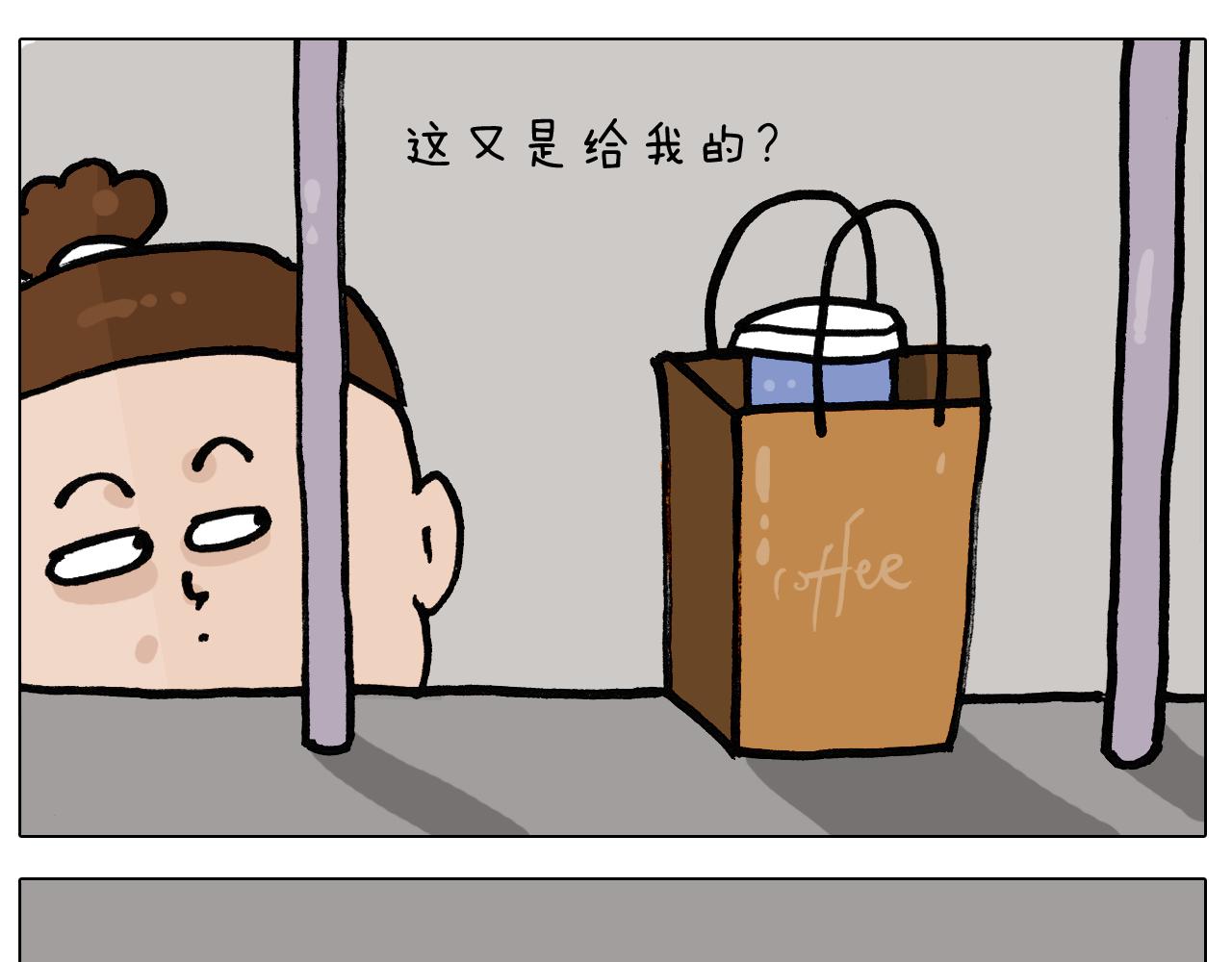 第402话 街头艺术家(1/2)-第401话