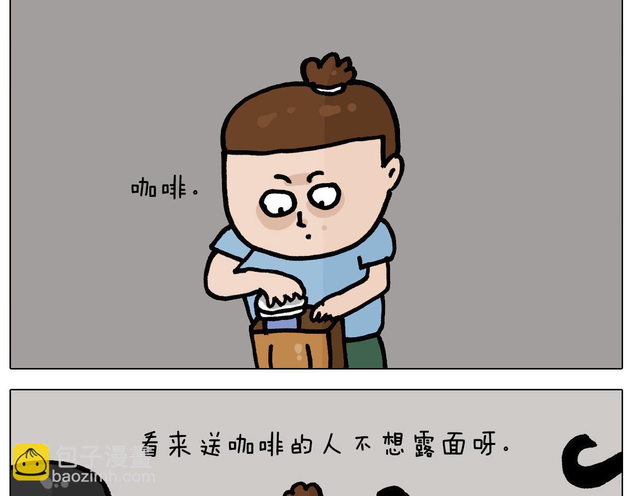 第402话 街头艺术家(1/2)-第401话