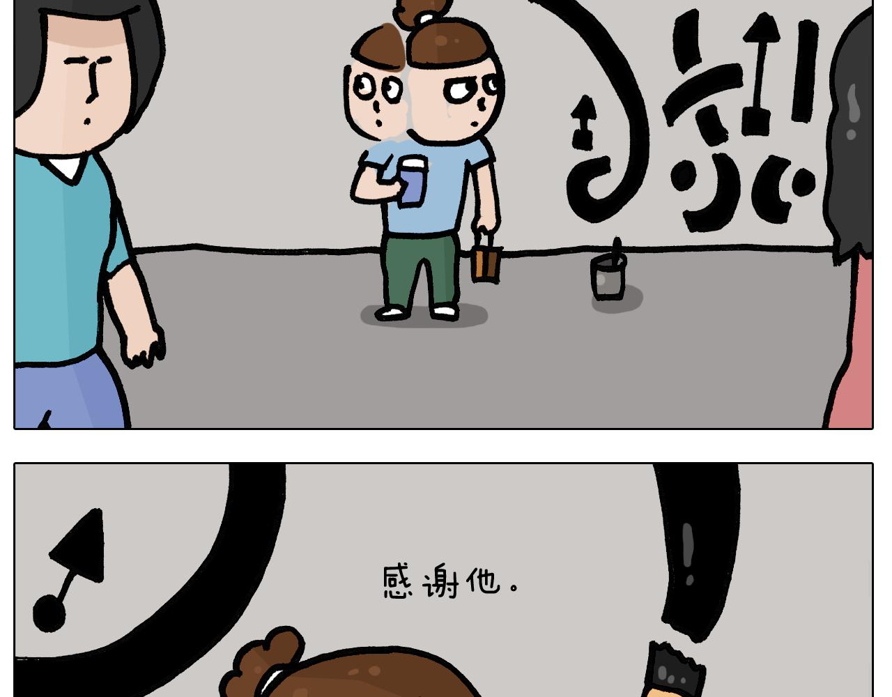 第402话 街头艺术家(1/2)-第401话