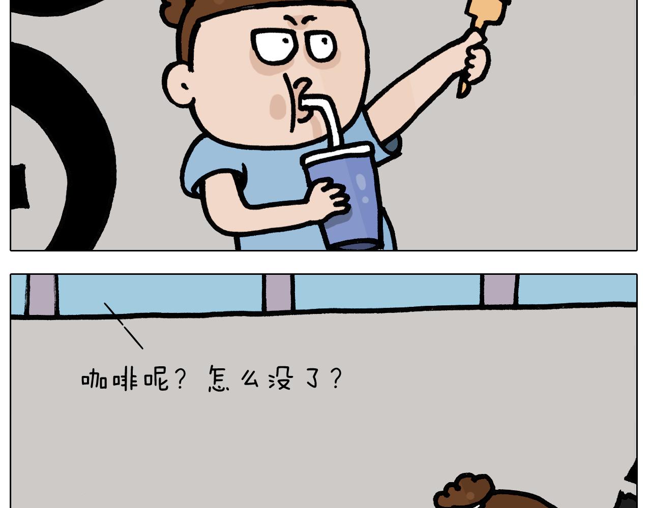 第402话 街头艺术家(1/2)-第401话