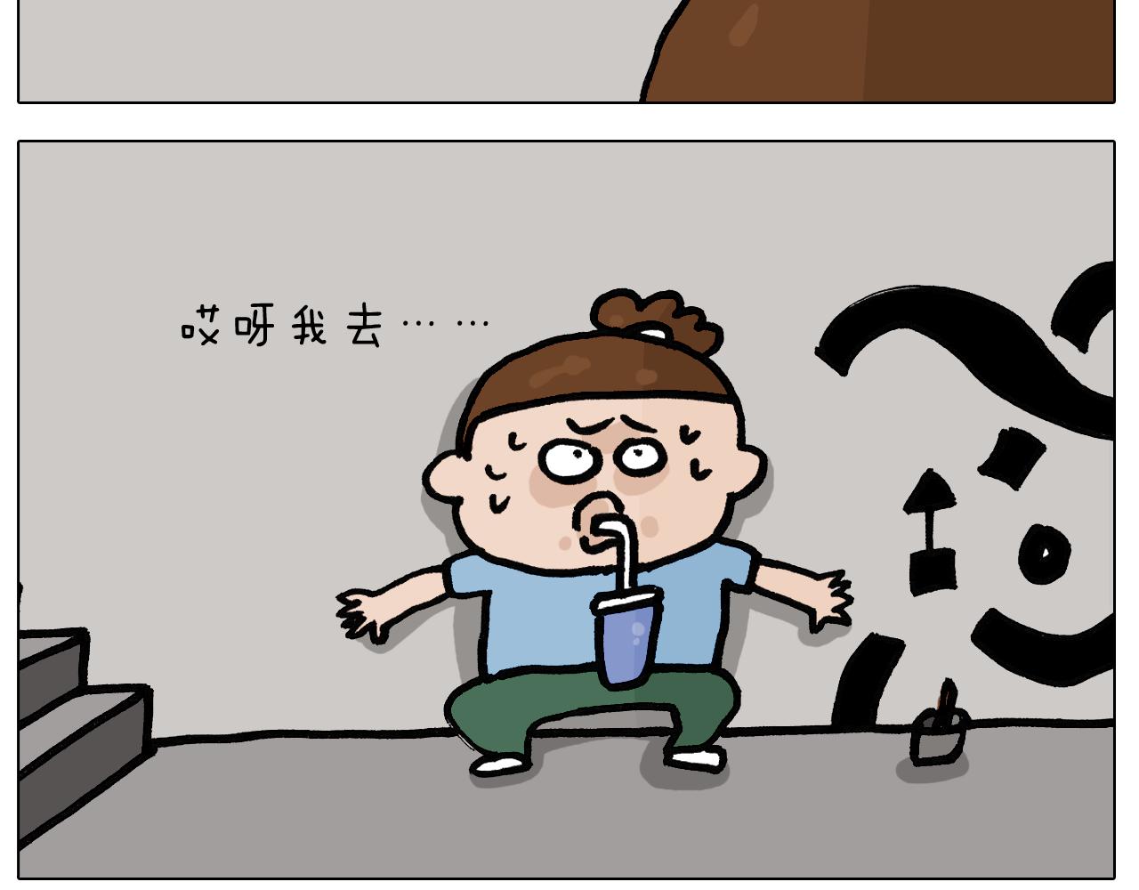 第402话 街头艺术家(1/2)-第401话