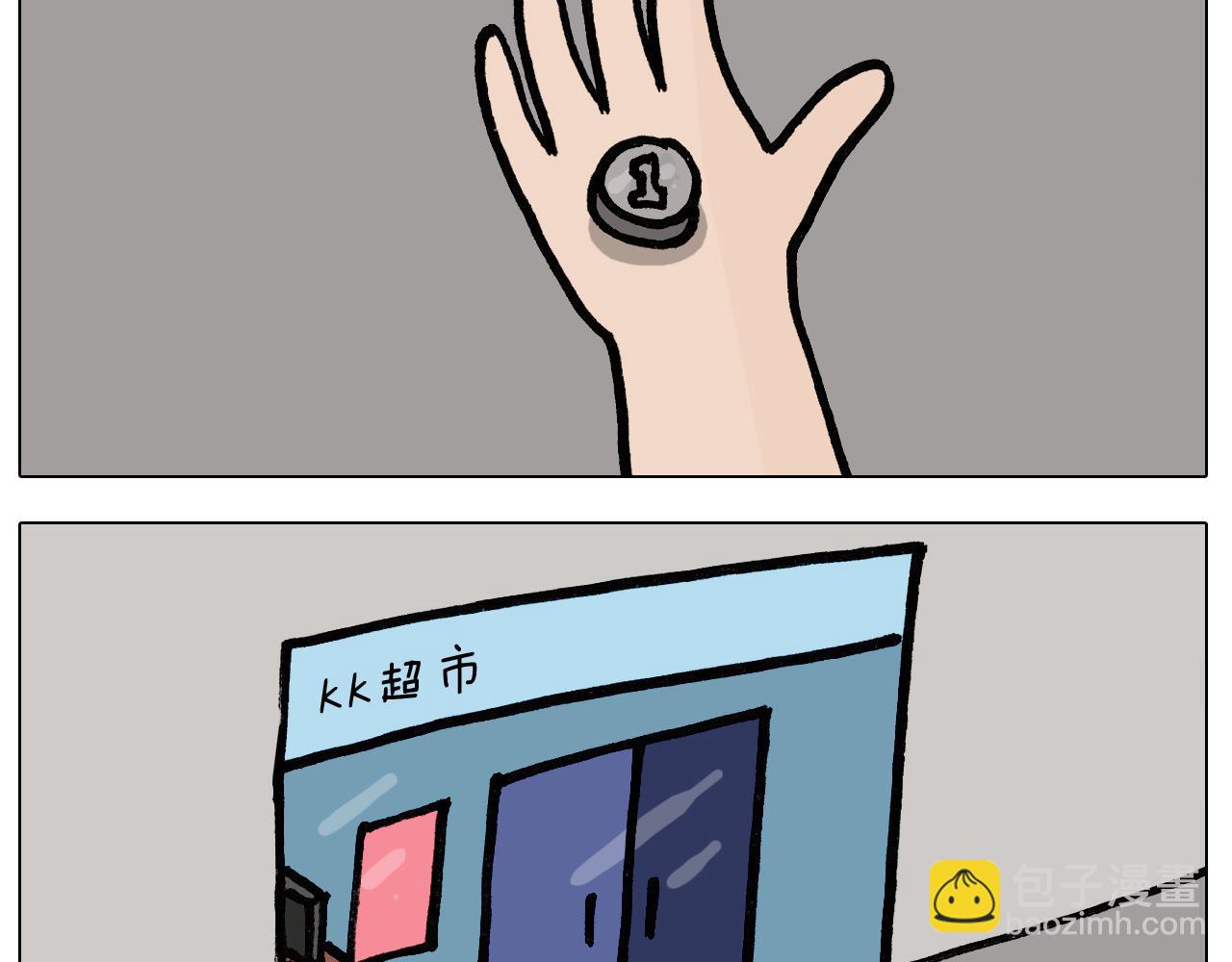 第402话 街头艺术家(1/2)-第401话