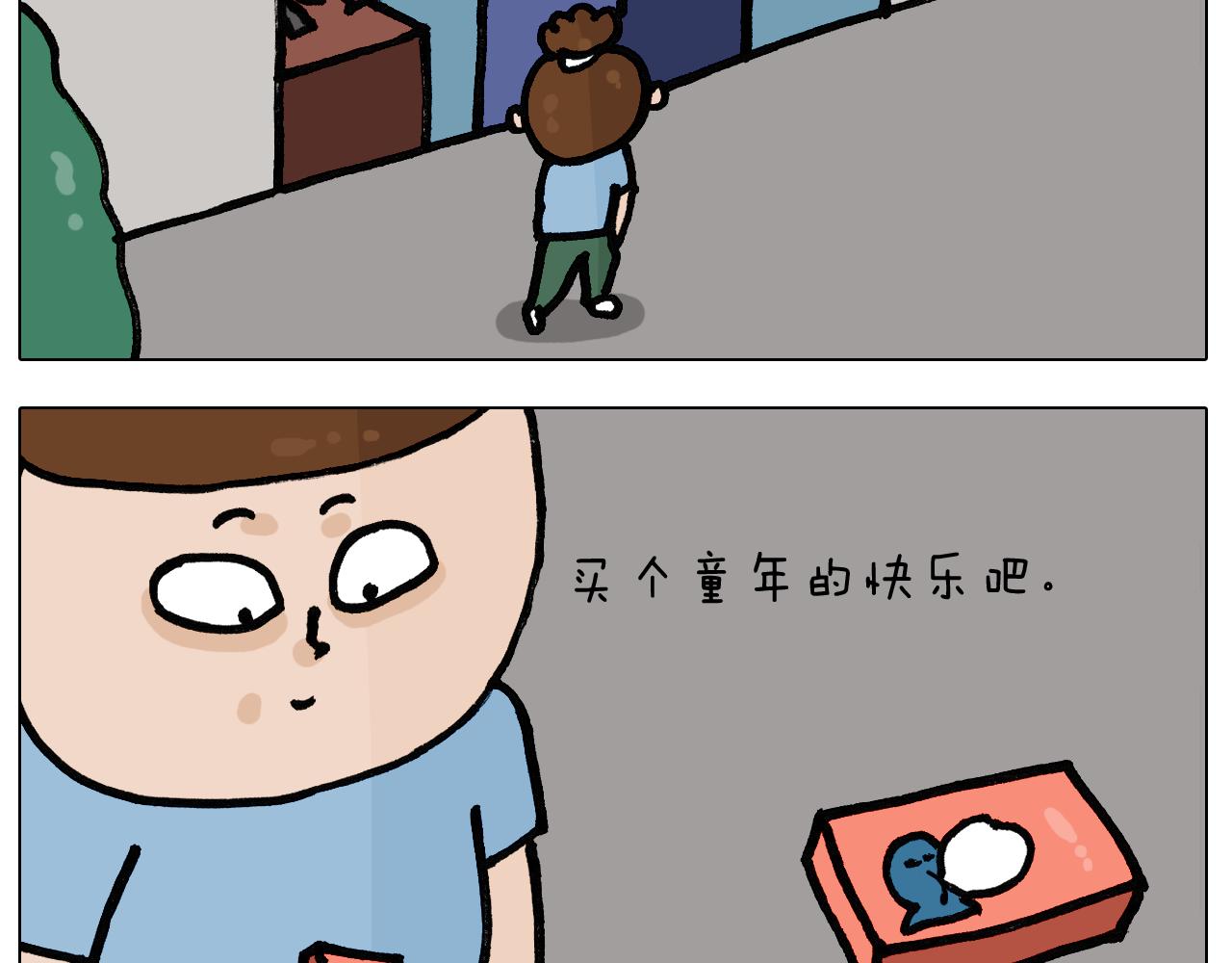 第402话 街头艺术家(1/2)-第401话