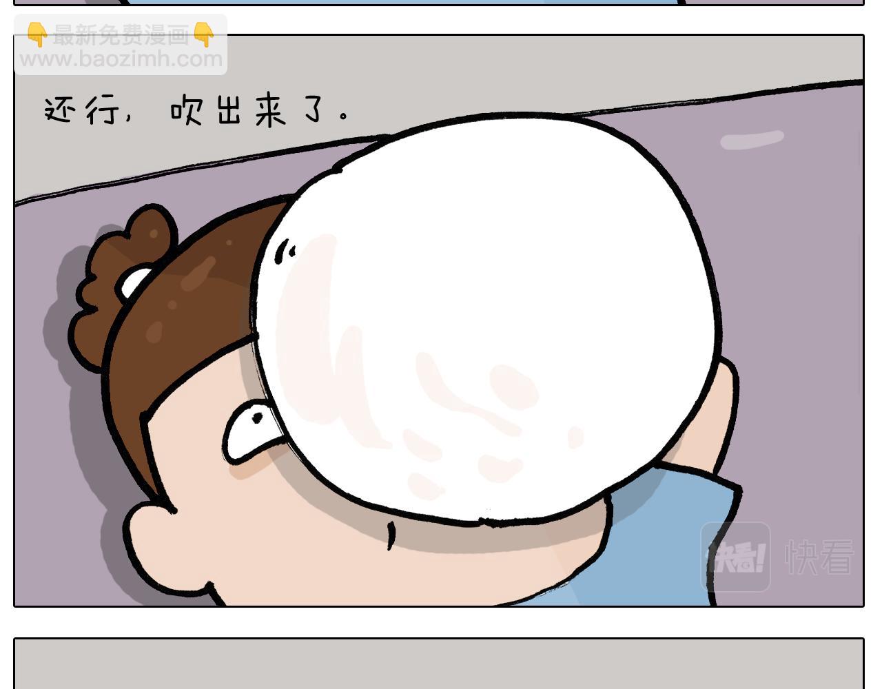 第402话 街头艺术家(1/2)-第401话