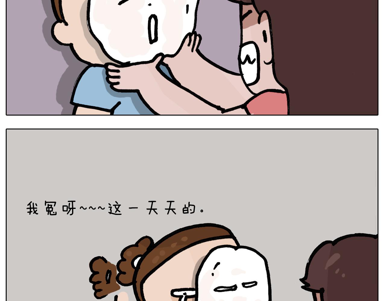 第402话 街头艺术家(1/2)-第401话
