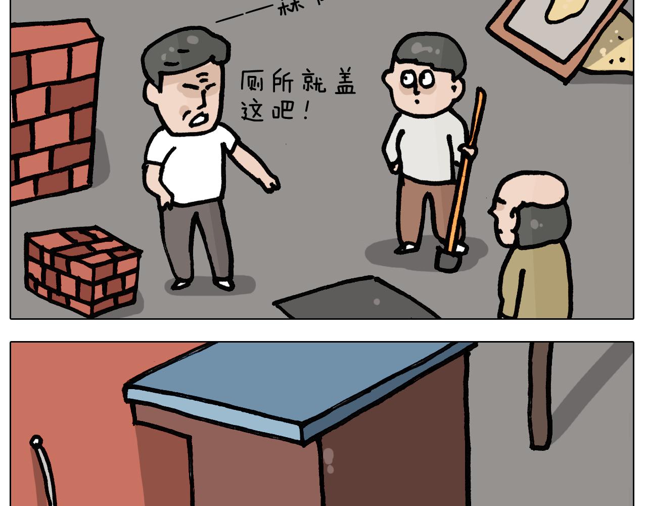 第402话 街头艺术家(1/2)-第401话