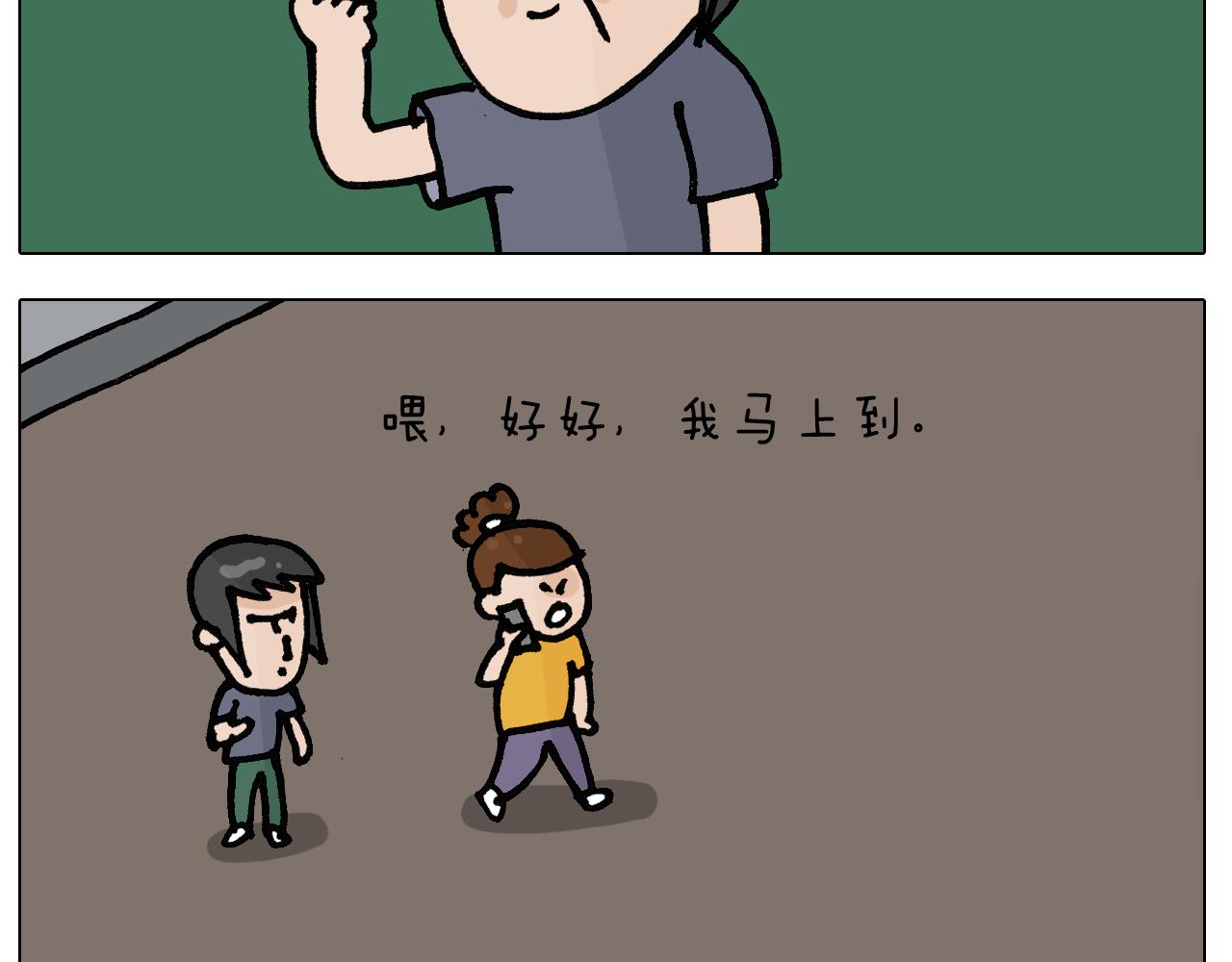 第404话 专业装备(1/2)-第403话