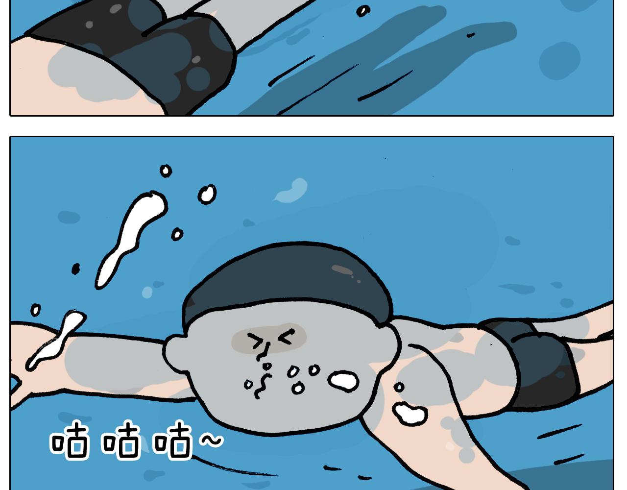 第404话 专业装备(1/2)-第403话