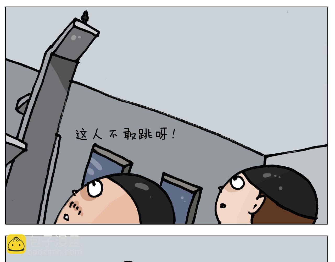 第404话 专业装备(1/2)-第403话