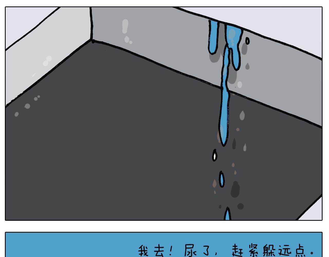 第404话 专业装备(1/2)-第403话
