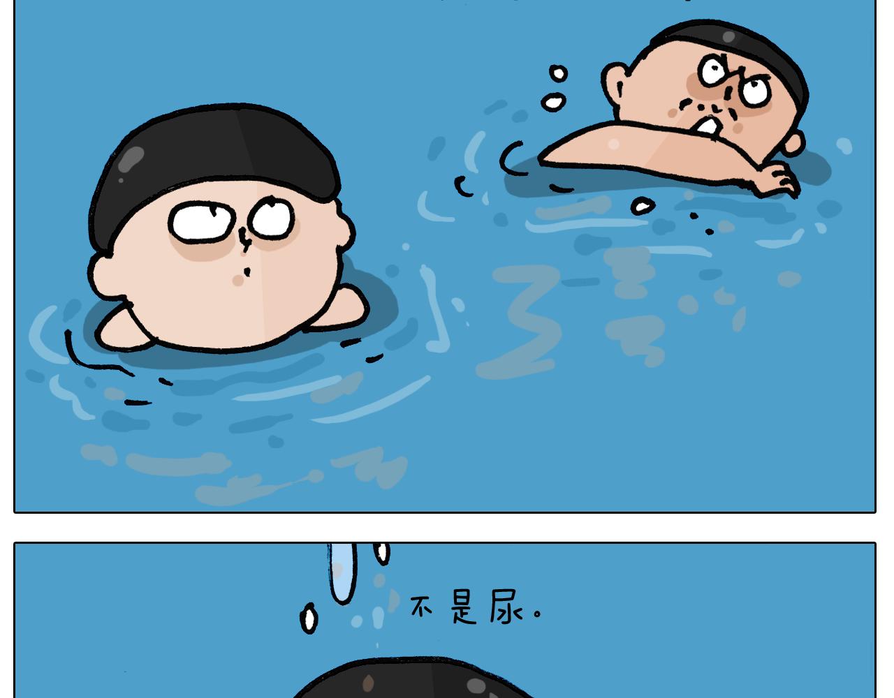 第404话 专业装备(1/2)-第403话