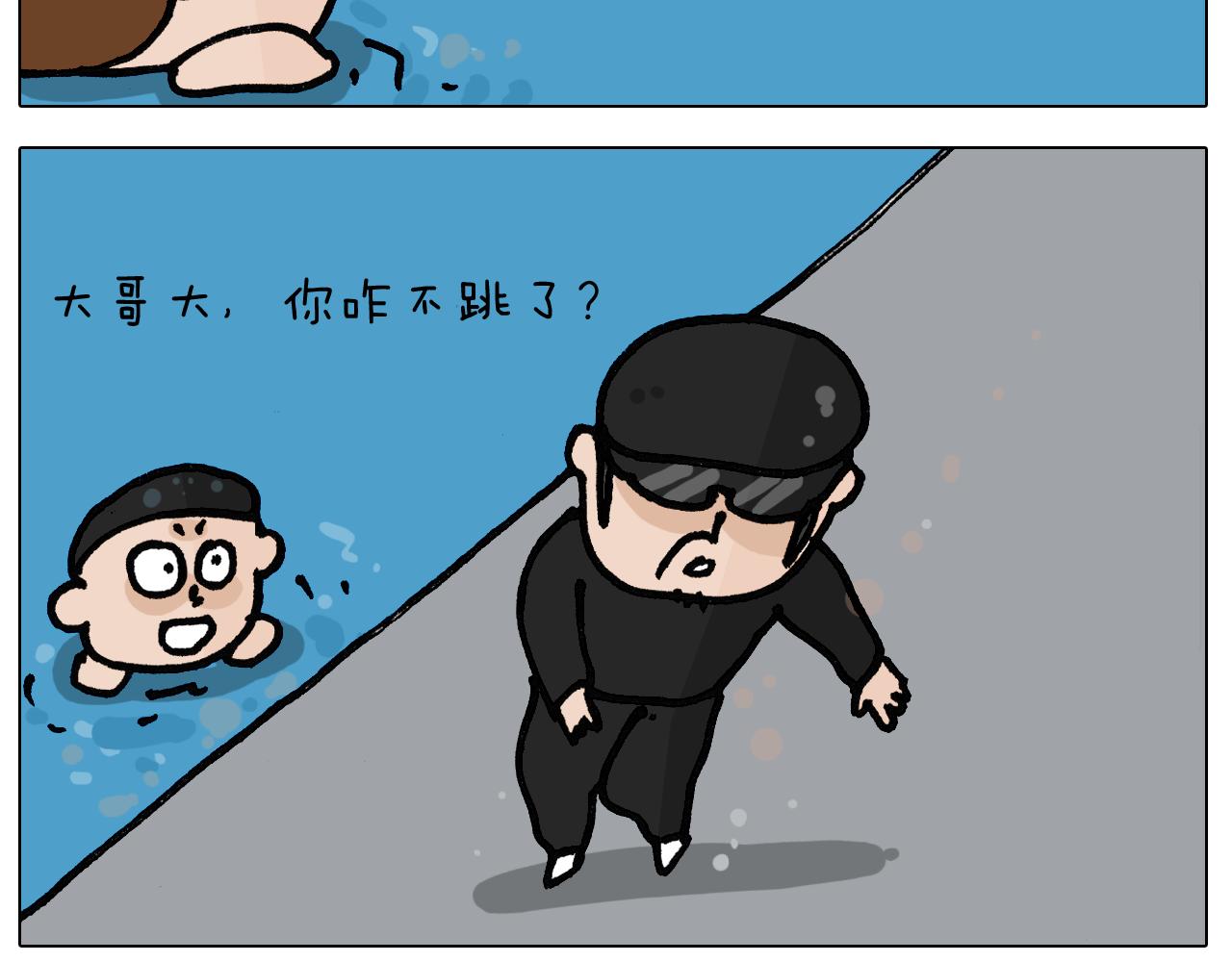 第404话 专业装备(1/2)-第403话