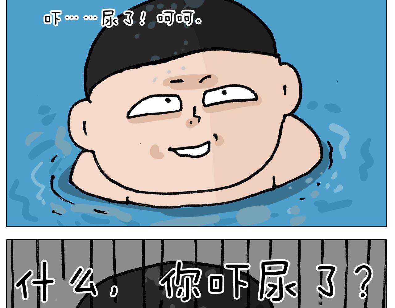 第404话 专业装备(1/2)-第403话