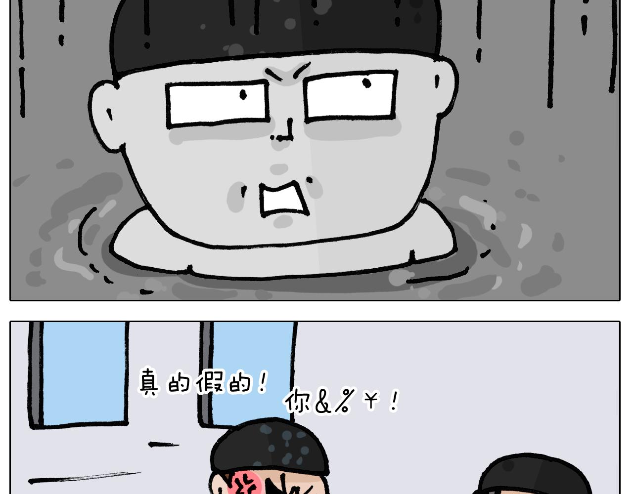 第404话 专业装备(1/2)-第403话