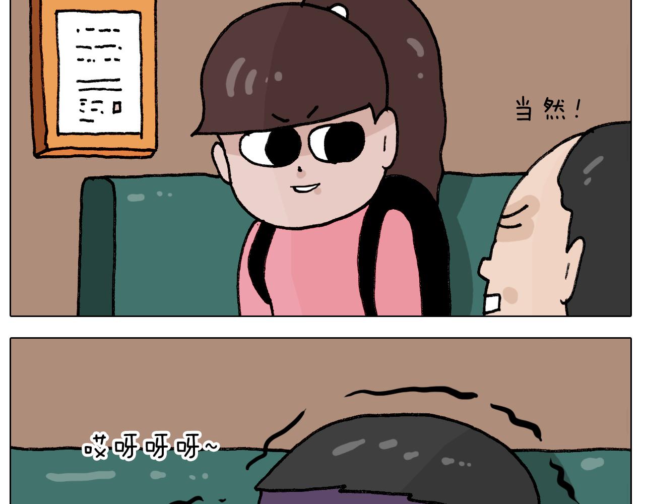 第404话 专业装备(1/2)-第403话