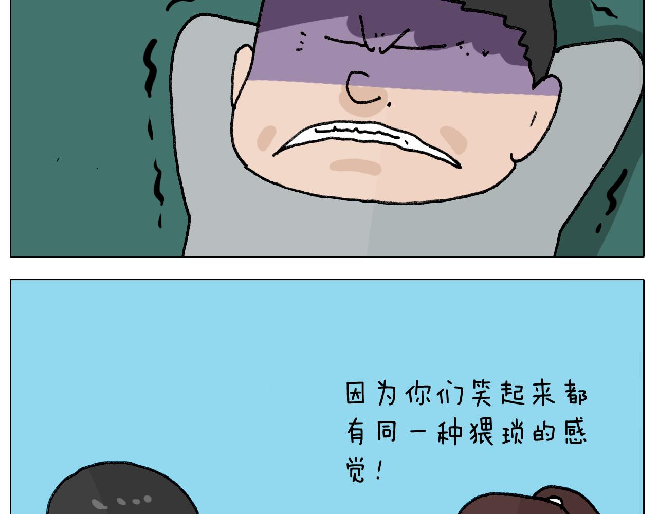第404话 专业装备(1/2)-第403话