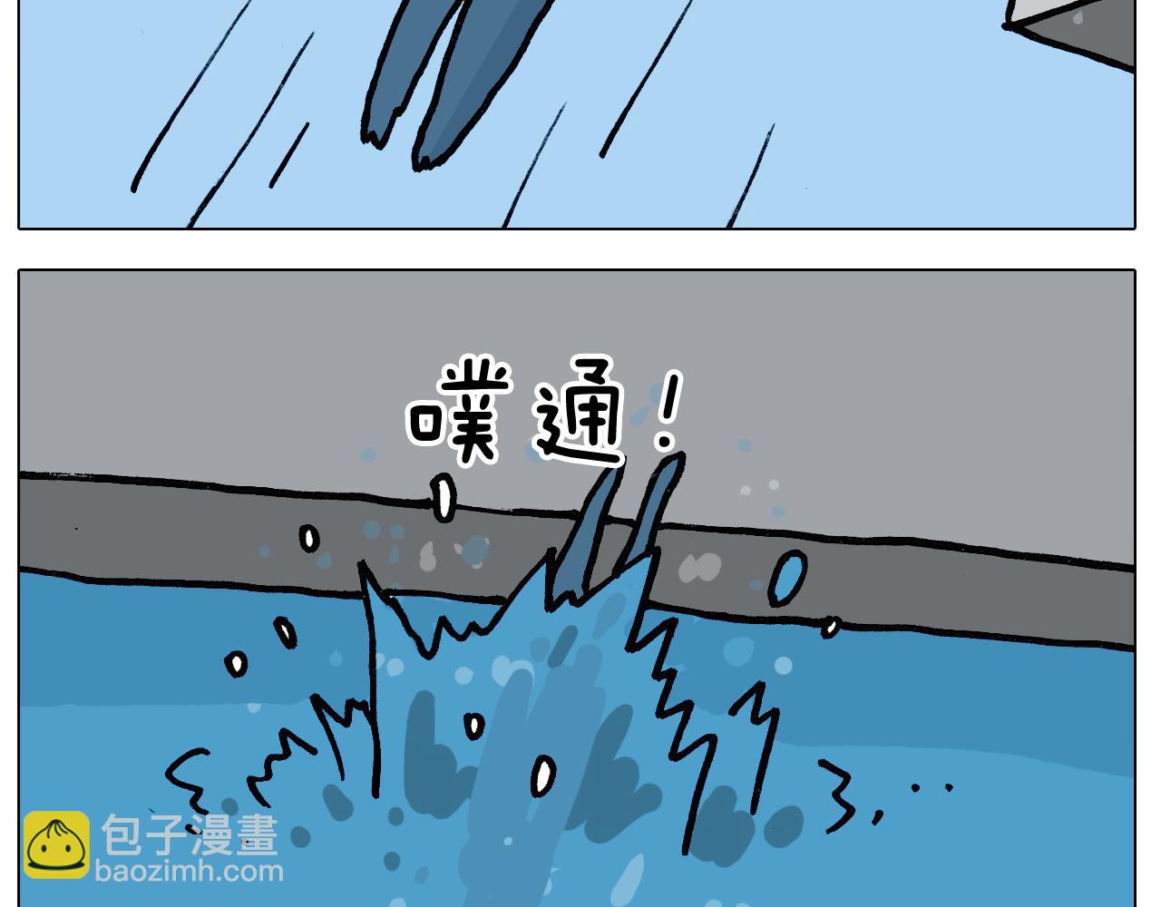 第404话 专业装备(1/2)-第403话