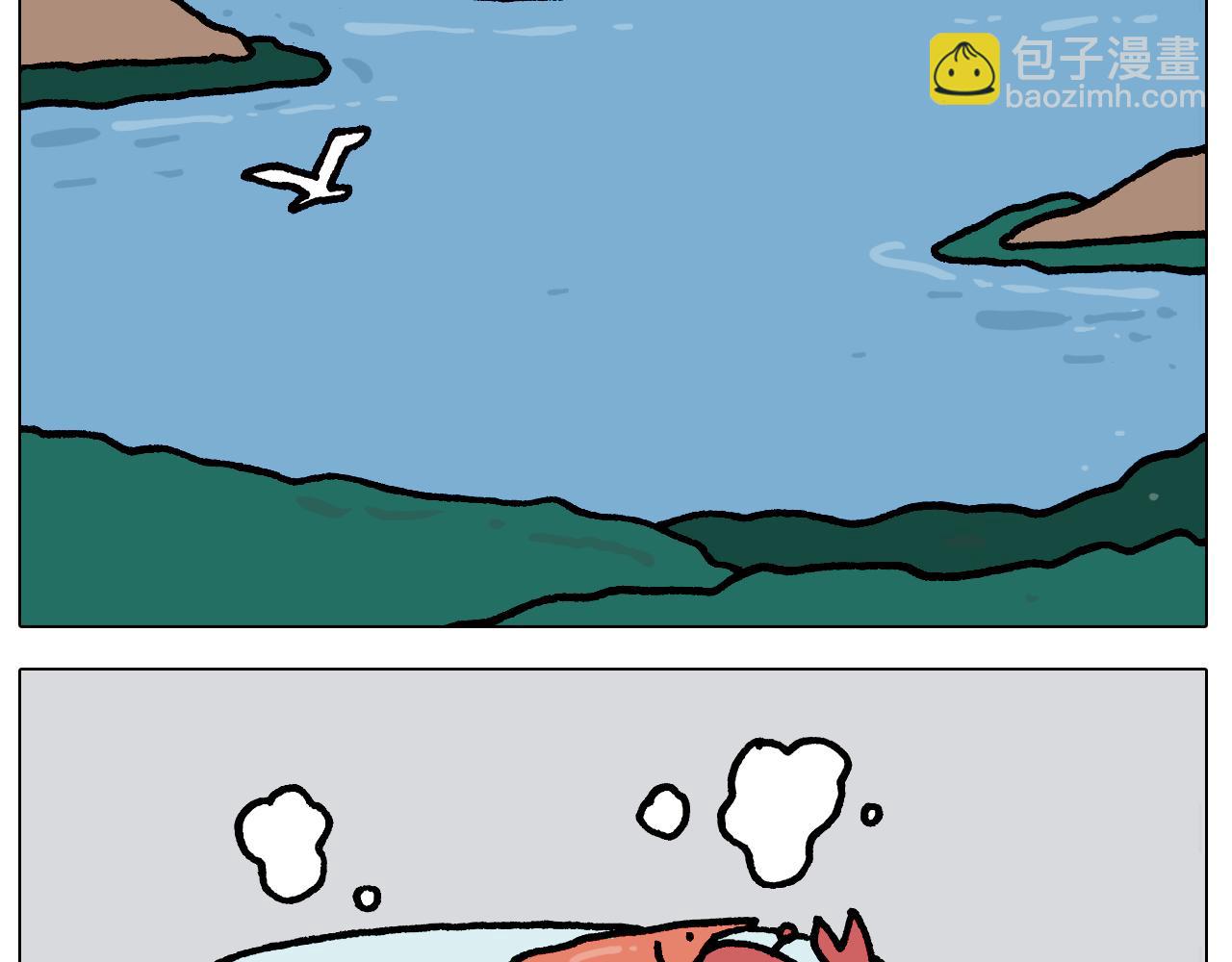 第406话 离岸流(1/2)-第405话