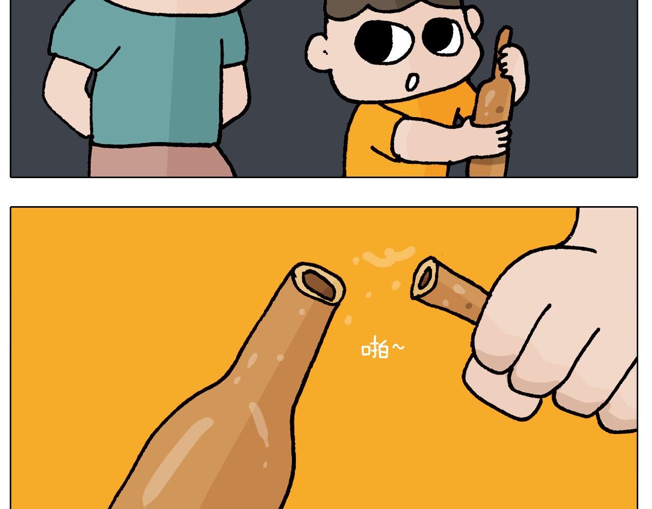 第408话 吹糖人-第407话
